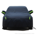 Seat cover Rain And Snow Protection Car Cover